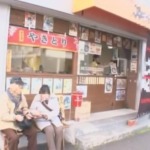 Thumbnail of post image 034