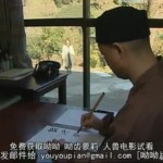 Thumbnail of post image 136