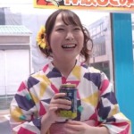 Thumbnail of post image 151